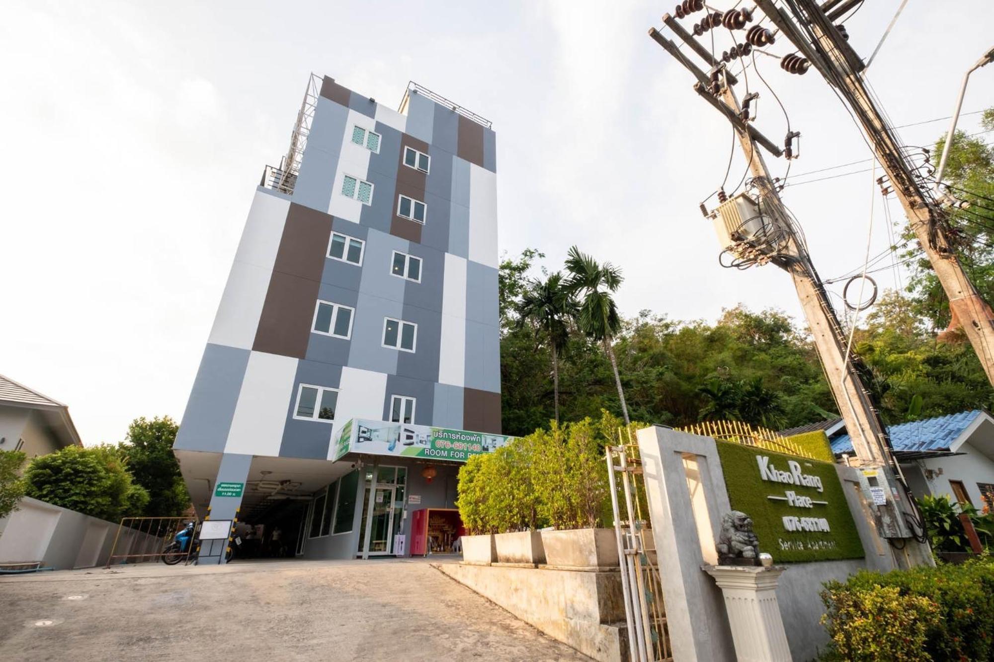 Khao Rang Place Phuket Eksteriør bilde