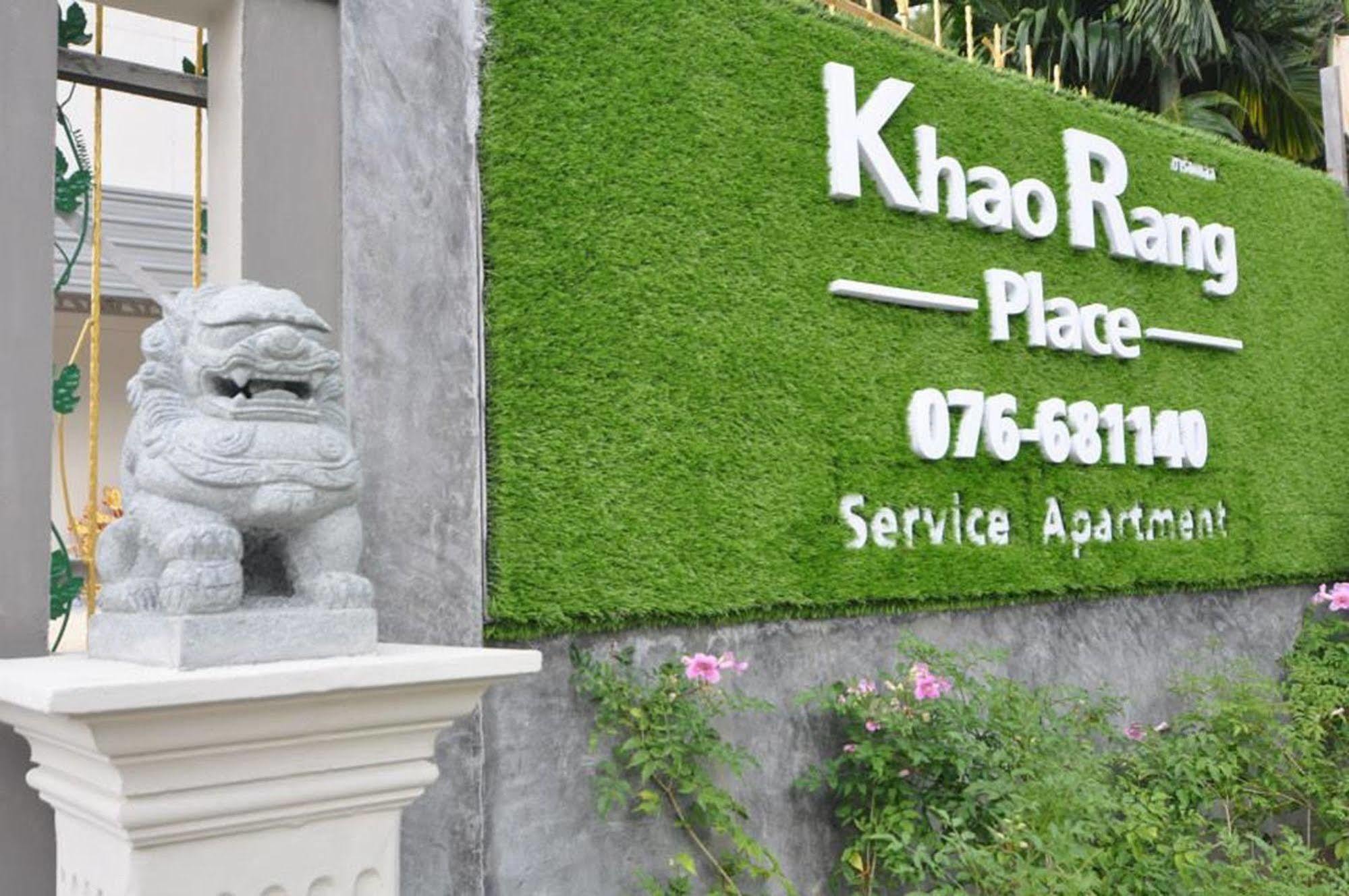 Khao Rang Place Phuket Eksteriør bilde