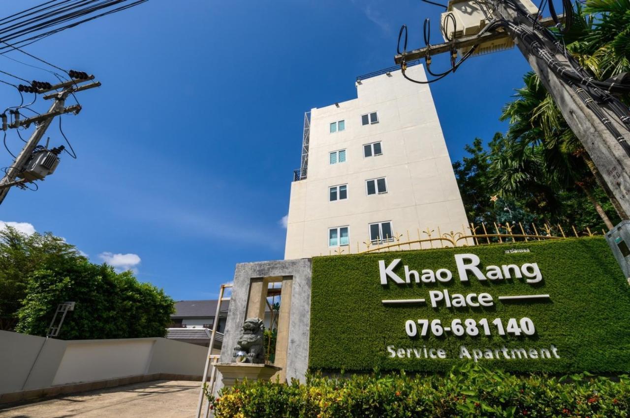 Khao Rang Place Phuket Eksteriør bilde